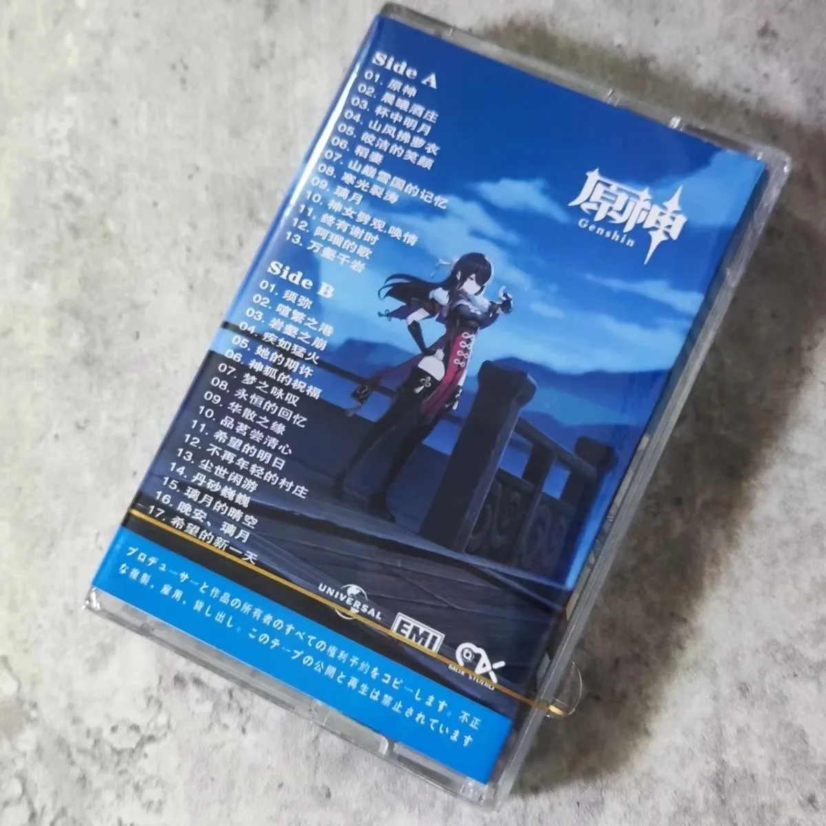 Game Genshin Impact London Symphony Orchestra Music Tape Greatest Hits OST Album Cassettes Cosplay Walkman Car Soundtracks Box