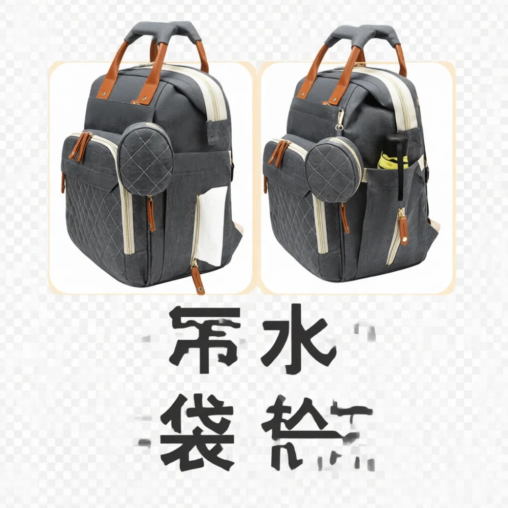 Backpack Diaper Bag - Ruime luiertas rugzak voor moeders, multifunctionele
