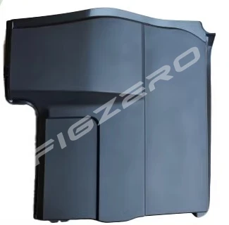 LRO18527  Battery Cover Upper Protector Shield For Land Rover Discovery 3 4 Range Rover Sport Evoque