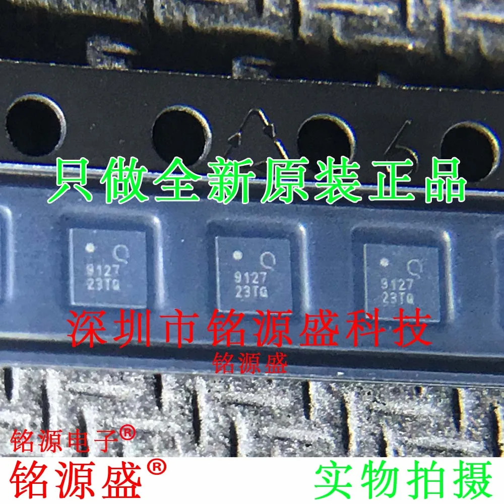 

Mingyuansheng Brand New Original Genuine Qpa9127Tr7 Qpa9127 Silk Screen Printing Word Code 9127 Package Dfn8 Amplifier Rf Amplifier Ic Chip (1-100Pcs)