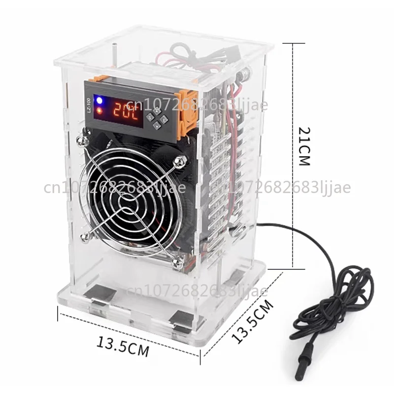 20L/30L Water Chiller Fish Tank Aquarium Refrigerator Household Mini Small Electronic Water Chiller Cooler