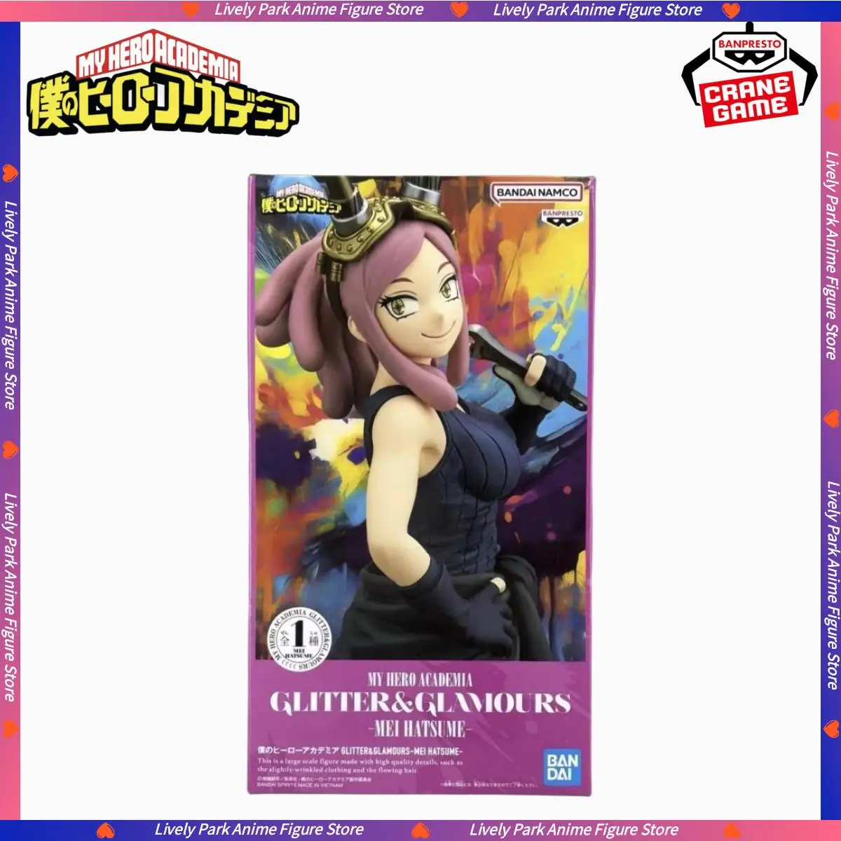 

BANDAI Original My Hero Academia GLITTER GLAMOURS MEI HATSUME Action Toy Figures PVC Statue Model Doll Desktop Ornament Kid Gift