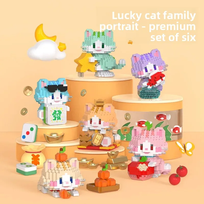 Animal Mini Blocks Construction Set for Children Girls 7 to 10 Years Old Cat Micro Building Blocks Toy for Kids Boys Games Child