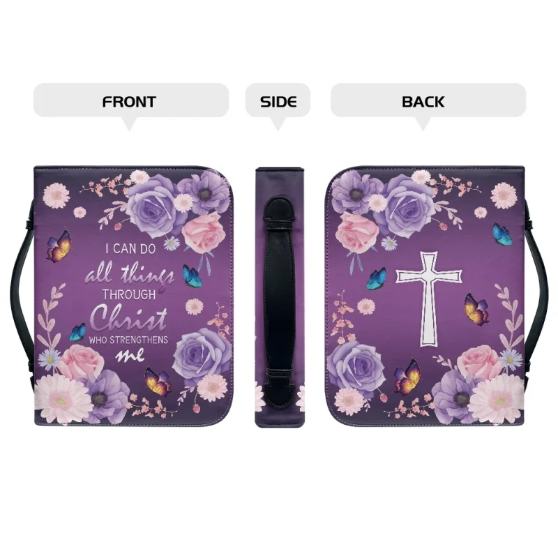 I Can Do All Things Through Christ WHO STRENGTHENS ME Church Bible Cover Case PU Handbag Study Book Holy Storage Boxes For Women