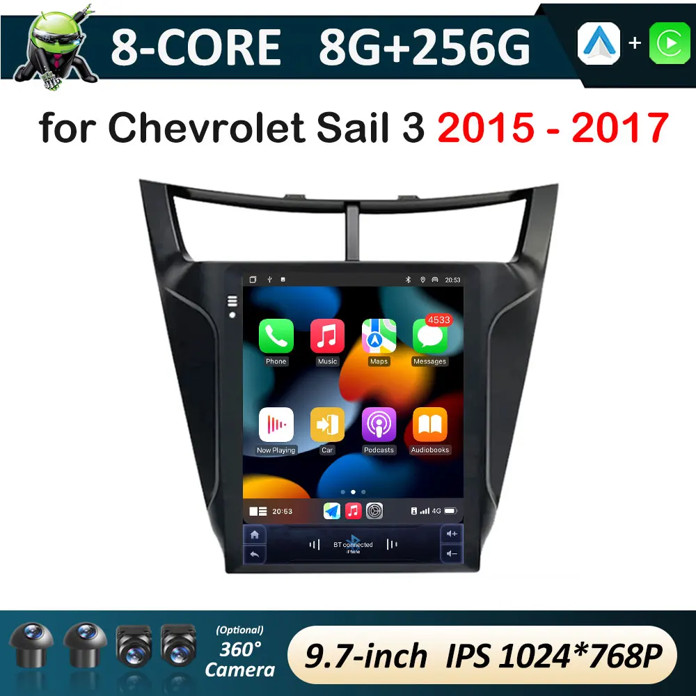 Smart System Android OS Car Video for Chevrolet Sail 3 2015 2016 2017 Radio Player Wireless Carplay Navigation GPS Cooling fan