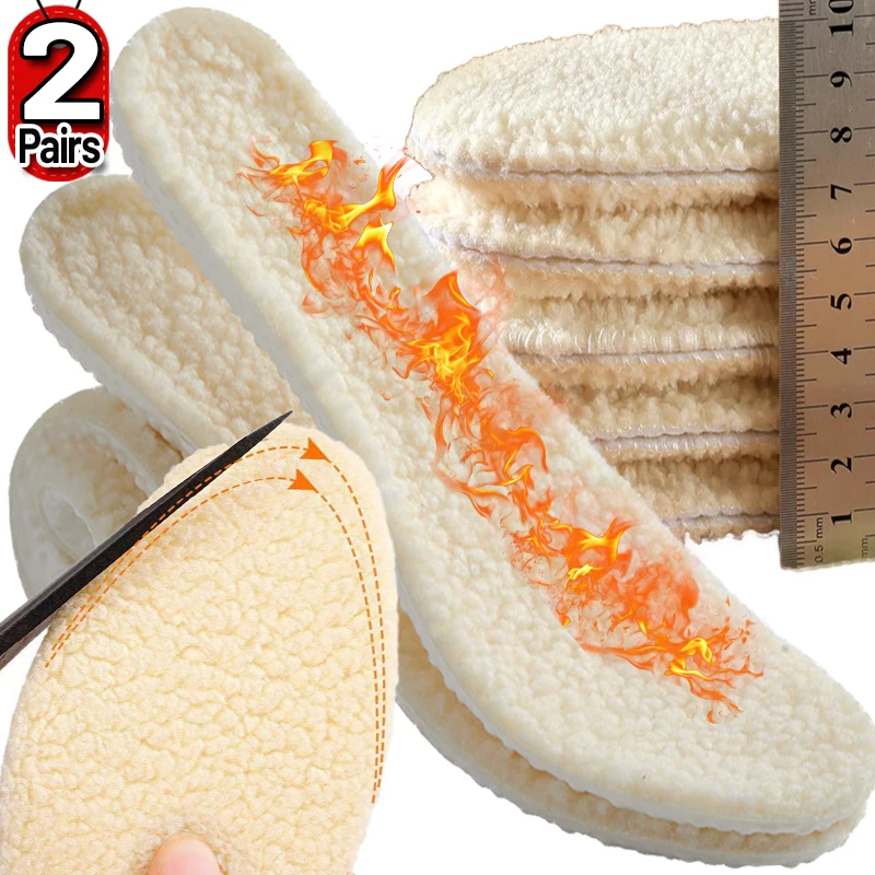 Winter Lamb Fleece Insoles 1/2Pairs Keep Warm Thermal Shoe Pads Men Women Adjustable Sports Running Plush Thicken Boots Insoles