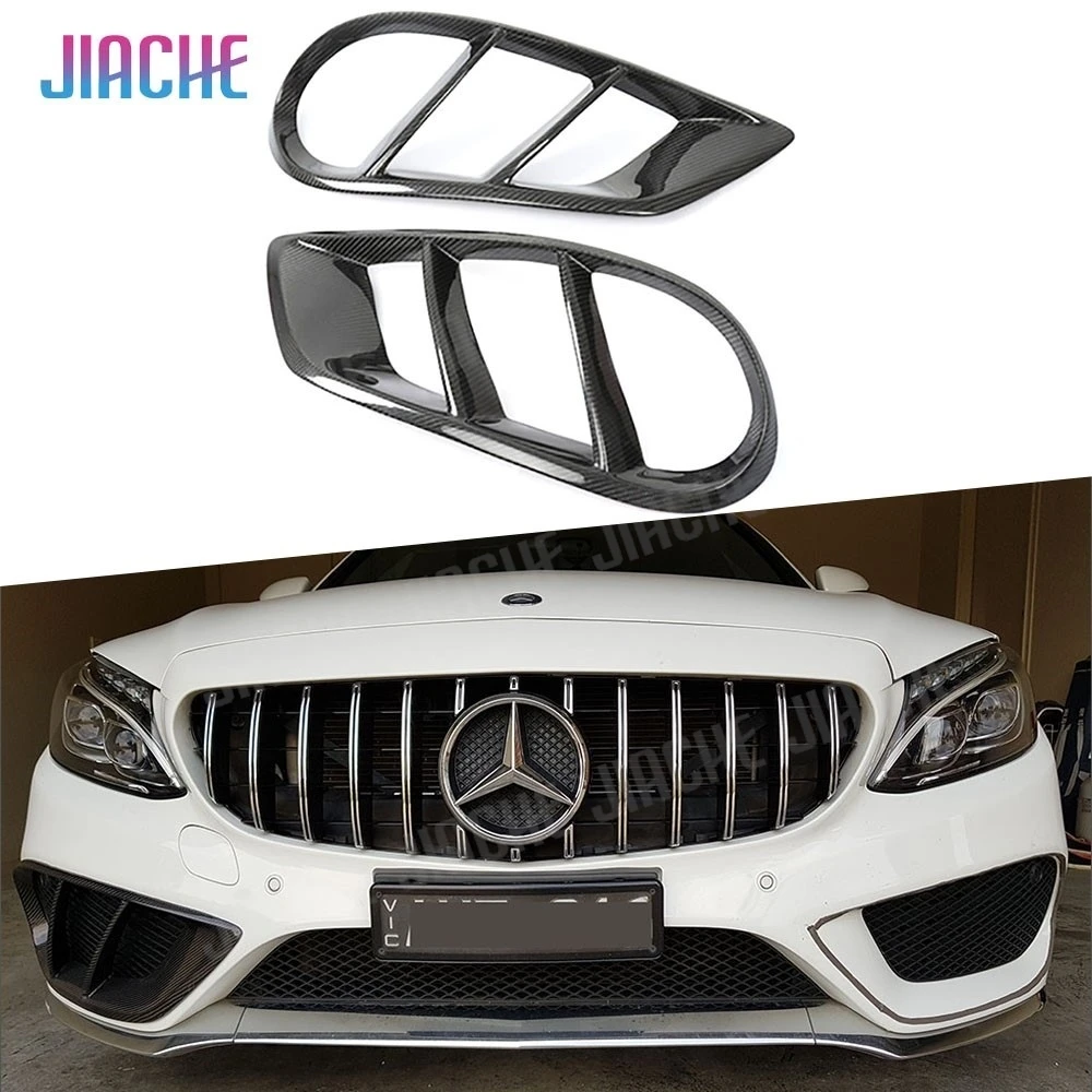 

For C Class Carbon Fiber Front Bumper Air Vent Cover Trim for Benz W205 C43 AMG C200 Sport 2015 2016 2017 2018 Foglamp Mesh Trim