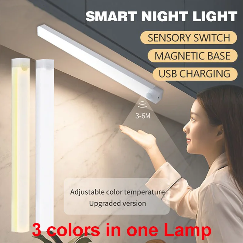 Motion Sensor Light Night Light USB Rechargeable Lamp Cabinet Wardrobe Lamp Staircase Backlight For Kitchen 3colors in one Lamp