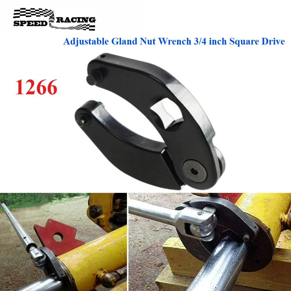

1266 Регулируемый гаечный ключ с сальником, квадратный привод 3/4 дюйма для гаек гидравлических цилиндров на большинстве фермерских и строительных оборудованах