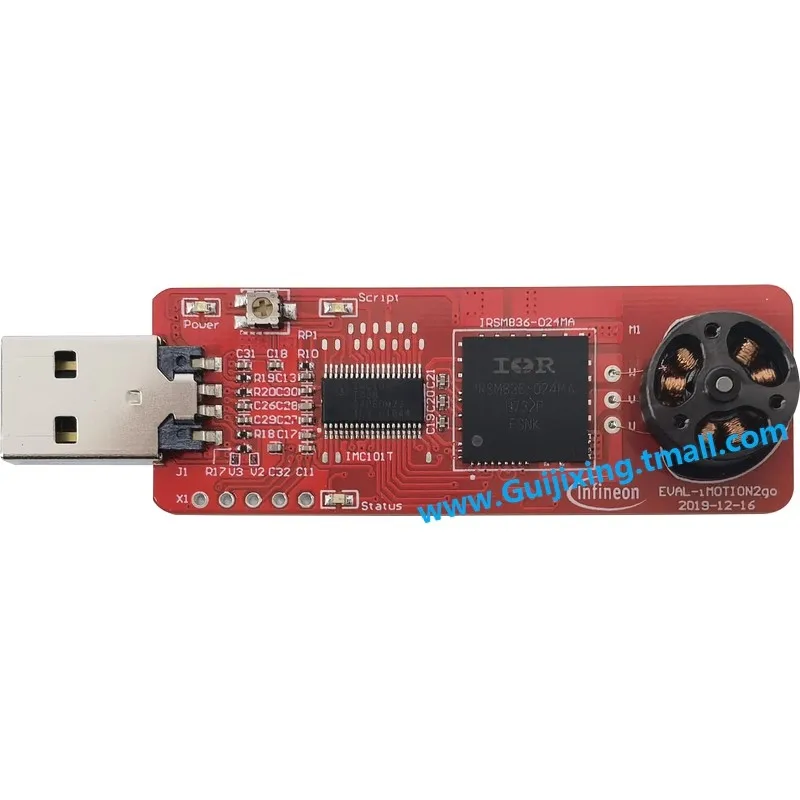 

EVALIMOTION2GOTOBO1 IMC100 iMOTION Комплект управления двигателем IMC101T-T038