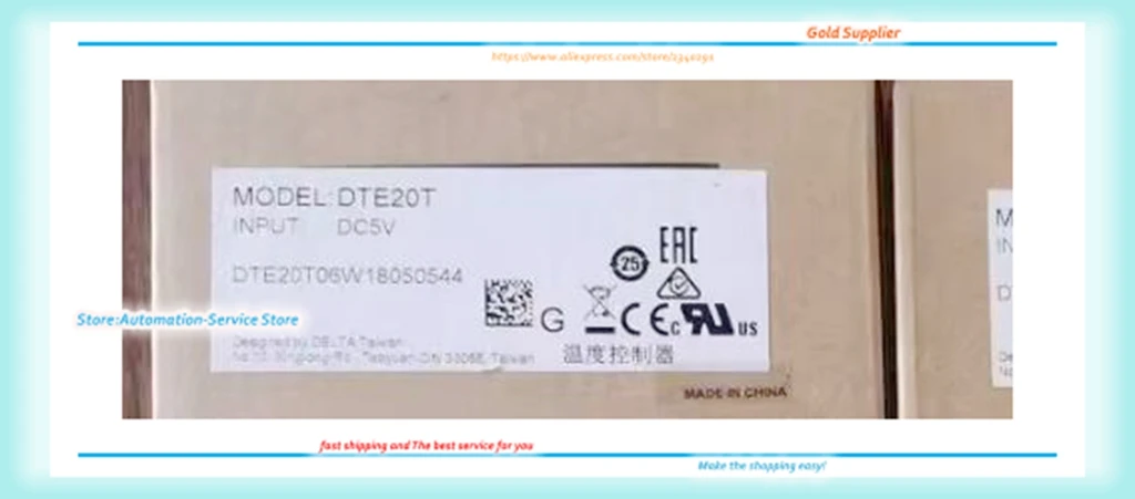 DTE10T DTE10P DTE20T 新品 デルタ DTEシリーズ サーモスタット