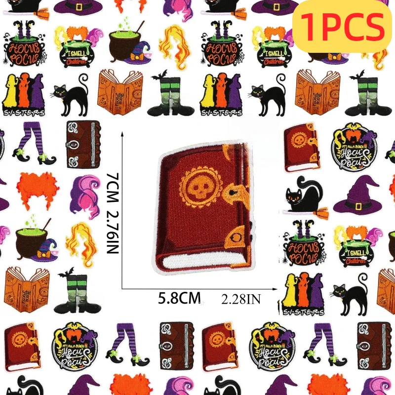 Embroidery patches Wizard Cloth Sticker Halloween Magic Hat Ghost Cat Embroidery Chapter Boy Devil's Eye Horror Book