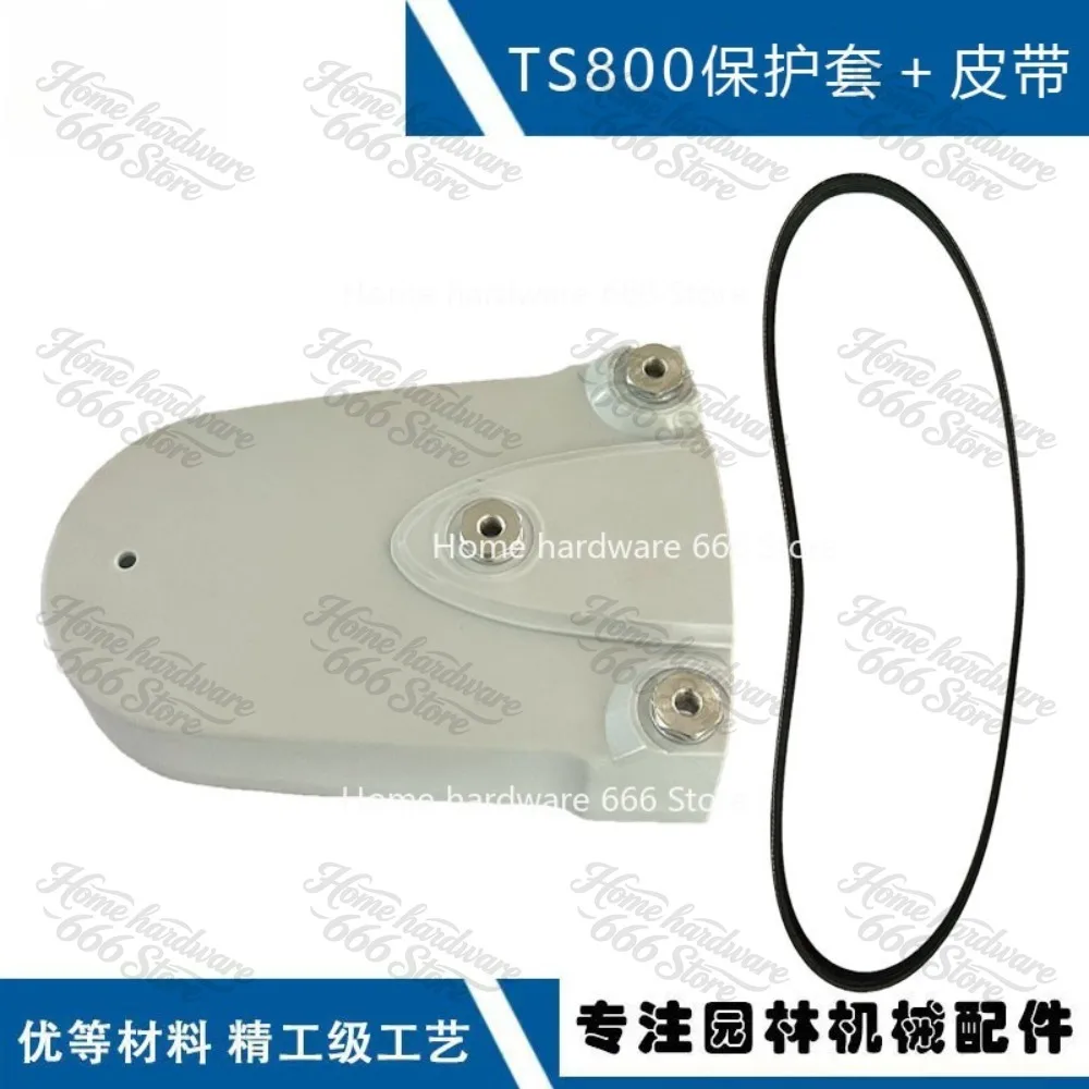 9490 000 7915 for TS800 Shield 4224 700 8115 TS800 Belt Shield