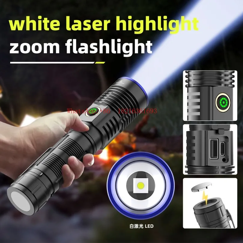 30W strong light flashlight USB two-way charging zoom remote LED five-color light source