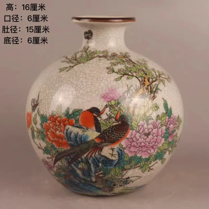 for Qing Qianlong Annual Pastel Rich Jintang Pomegranate Bottle Porcelain Old Antique Collection Antique Home Chinese