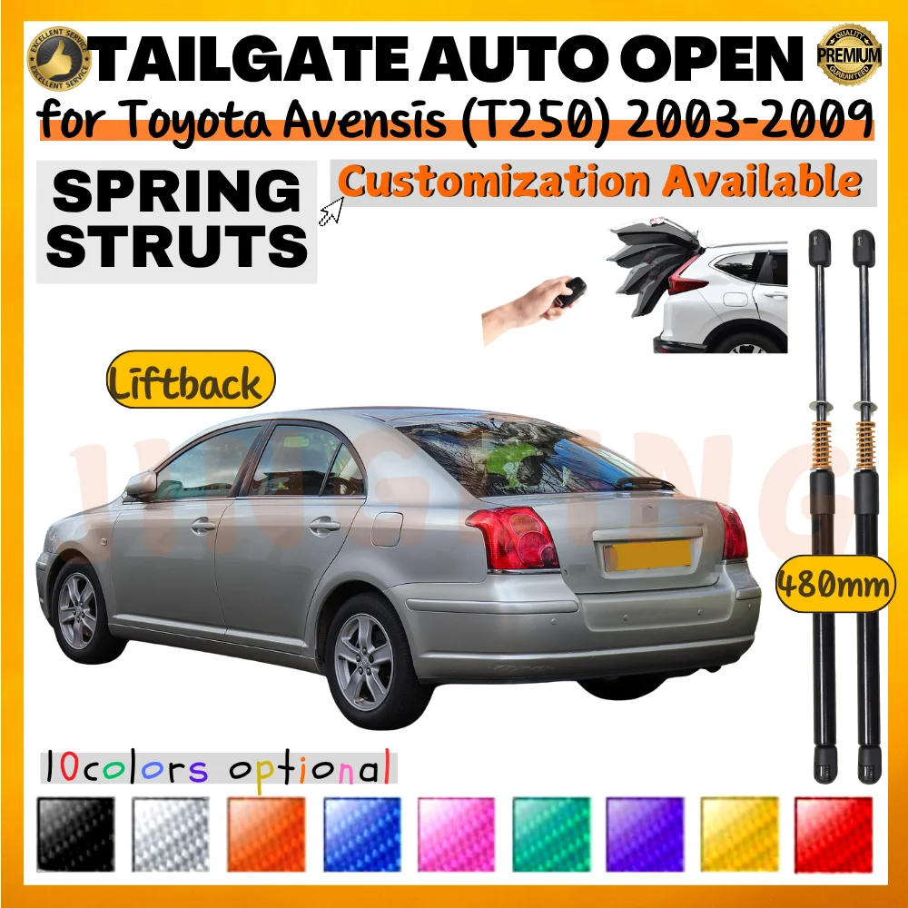 

Qty(2) Trunk Struts with Spring for Toyota Avensis T250 Liftback 2003-2009 480MM Rear Tailgate Boot Lift Support Shock Absorbers