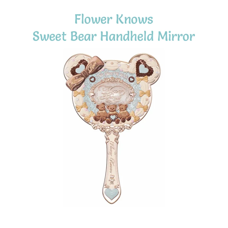 

Ручное зеркало Flower Knows Sweet Bear, портативное милое карамельно-коричневое коллекция, компактное зеркало для макияжа