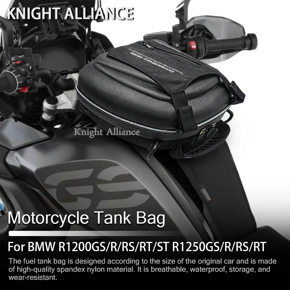 

Для BMW R1250GS R1200GS Adventure LC R1200R R1200RS R1200RT R1250RT быстросъемный бак для багажа, аксессуары для мотоциклов ﻿