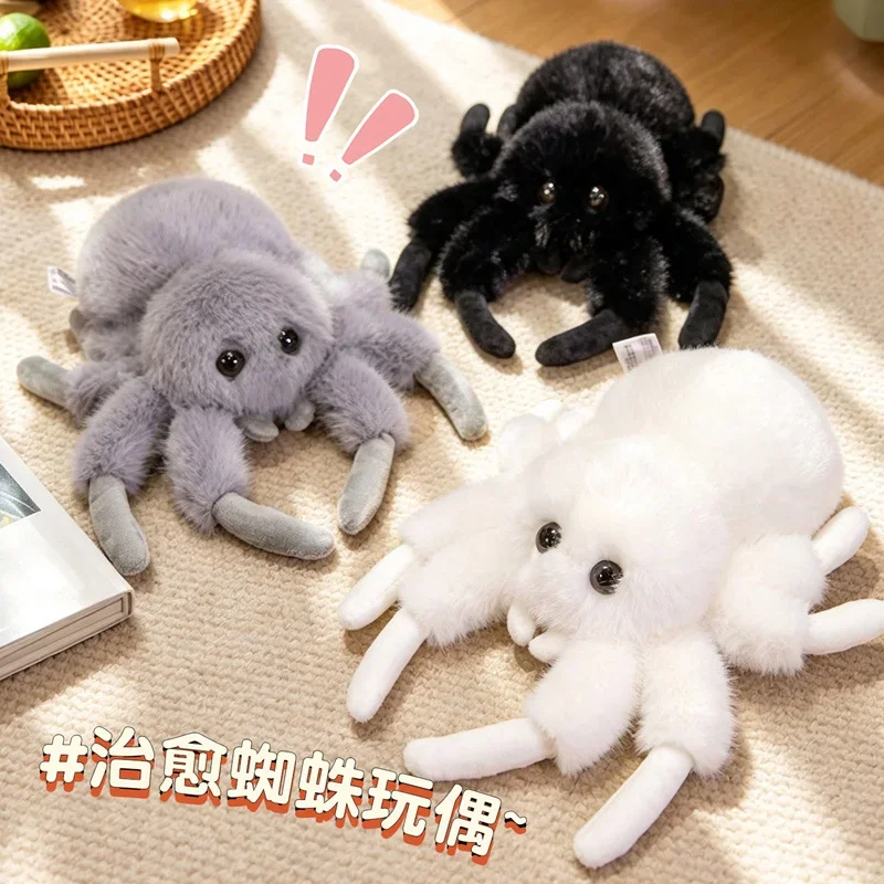 Fluffy Spider Ant Plush Doll Soft Stuffed Insect Toy, Lovely Room Decoration Plush for Gifts.