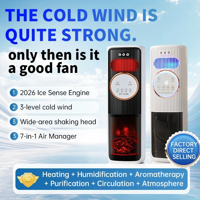New dual-purpose air conditioner fan atomization humidification heater intelligent vertical water air conditioner heater cross-b