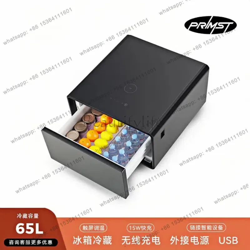 

Light luxury smart coffee table premium sense tea space table villa flat floor