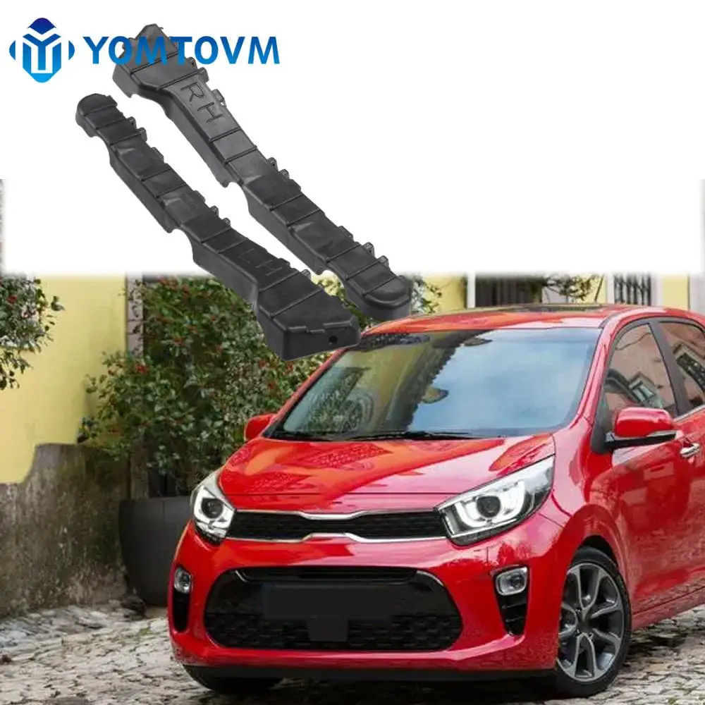 1 Pair Rear Bumper Bracket Support Retainer Left Right Side 86613-G6000 86614-G6000 for Kia Picanto 2017