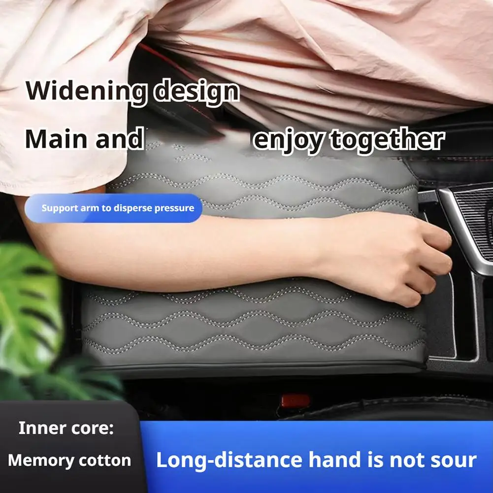 موجة التطريز بولي Leather الجلود مسند ذراع السيارة حصيرة مركز وحدة التحكم حماية حامي التخزين مع مسند الذراع وسادة غطاء صندوق السيارات Cushi J9H6