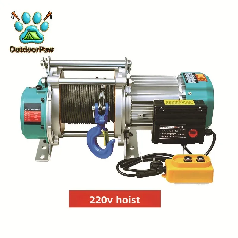 Multifunctional aluminum shell hoist 220v380v  Fast  Household small crane Aluminum shell hoist