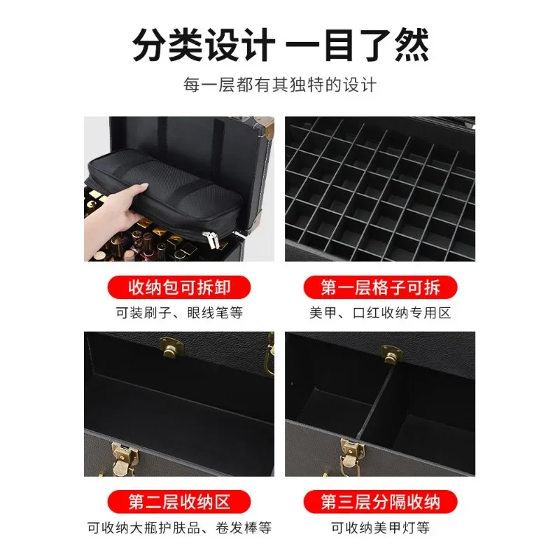 Professional Rolling Makeup Case Multi Layer Cosmetic Organizer Large Capacity for Makeup Artists Nail Art Tattoo Eyebrow