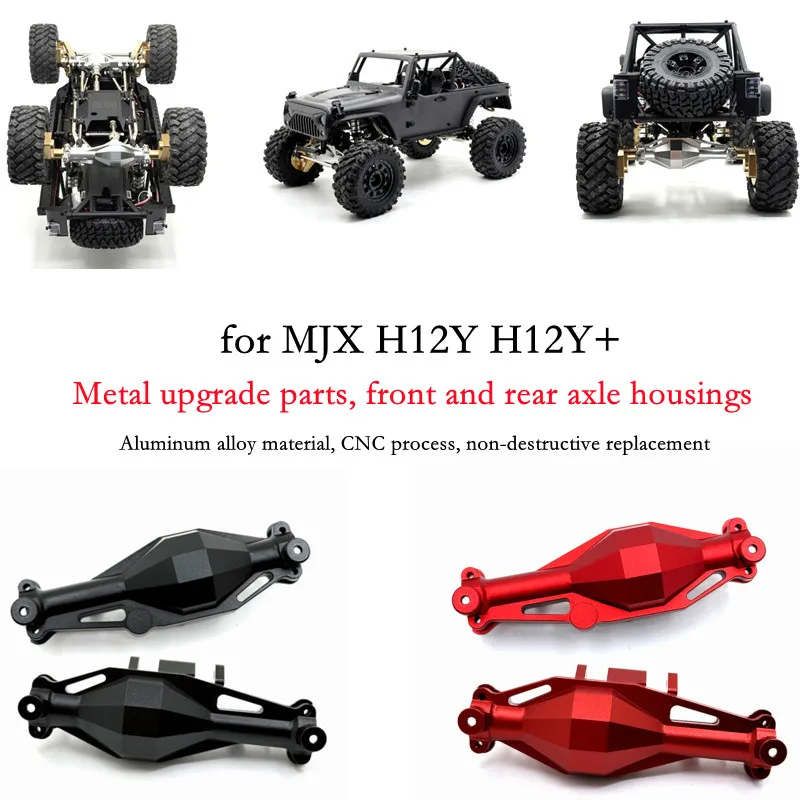 for Mejiaxin H12y Metal Front and Rear Axle Housings, 1/12 H12y+ RC Car, Chassis Strengthening Parts, Necessary Modification