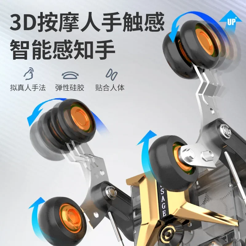 Luxury SL Guide Rail Massage Chair Household Multifunctional Zero Gravity Space Capsule Full Body Massager for Home Use