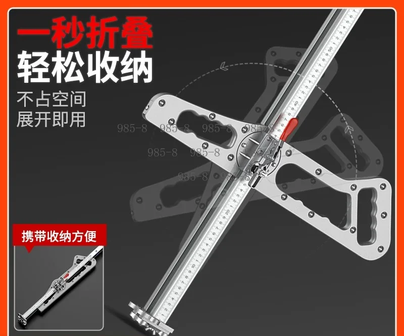 Foldable Gypsum Board Processing Cutting Tool, Extended High Accuracy Woodworking Cutter for Workpieces