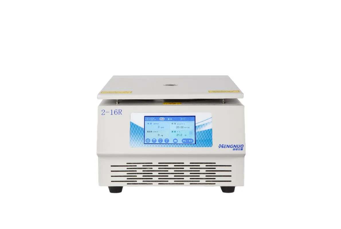 جهاز طرد مركزي مبرد عالي السرعة 2-16R