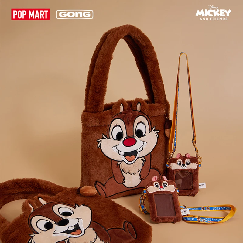 POP MART GONG Chip Dale Plush Clasp Plush Shoulder Bag Toys Doll Cute Anime Figure Ornaments Collection Gift