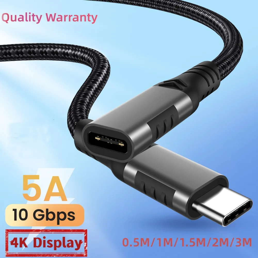 USB C Extension Cable 6.6ft USB Type-C Male to Female Cord USB3.1 Gen2/10Gbps Sync Data USB C Extender 100W/5A Fast Charging