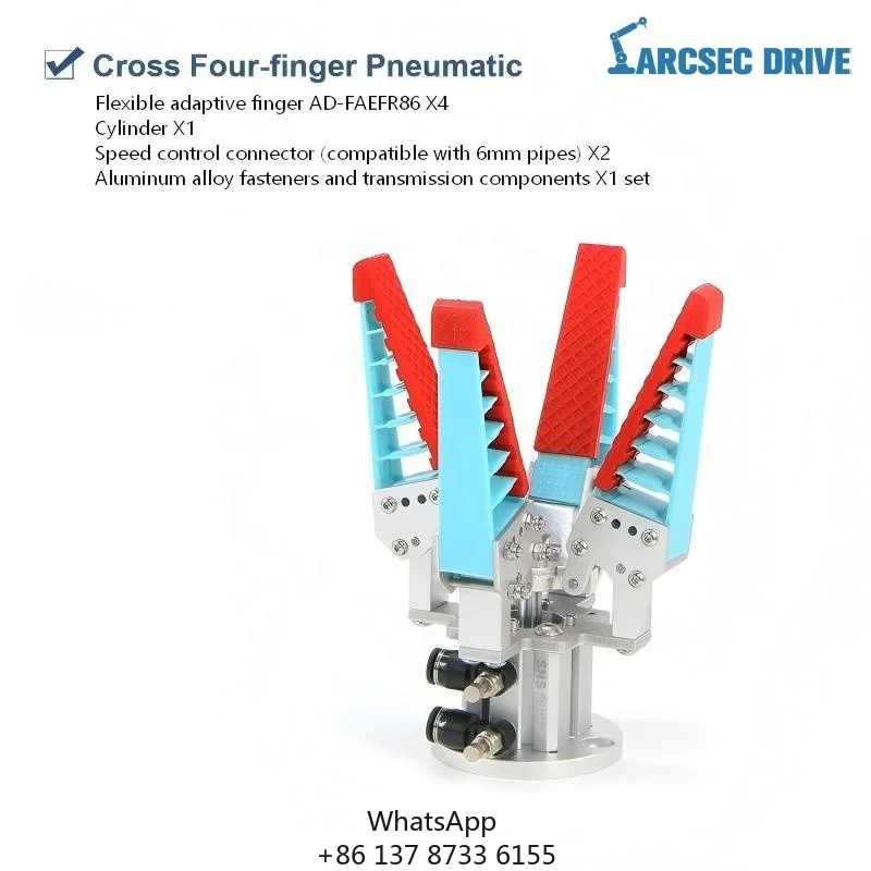 Two-finger/Three-finger/Four-finger Pneumatic Flexible Adaptive Gripper For Robot
