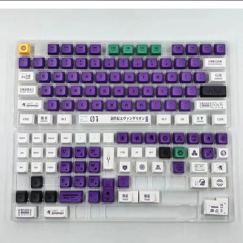 Key cap XDA height PBT material 134 key small full set mechanical keyboard cap