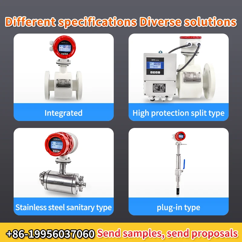 5 بوصة تكنولوجيا مقياس تدفق المياه الكيميائية الصناعية 24 فولت dn150 مقياس الجريان الكهرومغناطيسي الصحي