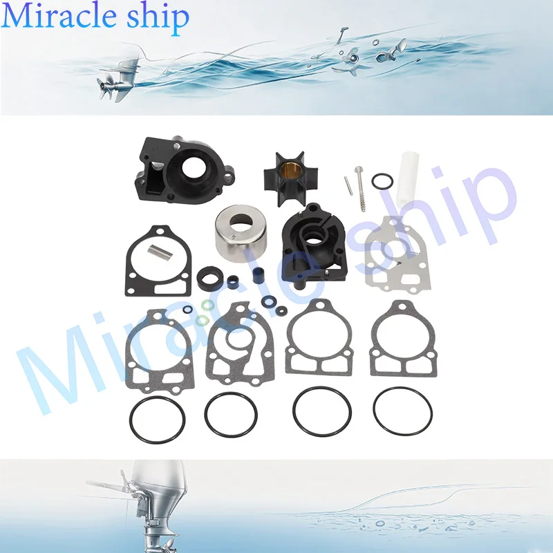 46-96148A8 46-96148Q8 Water Pump Impeller Repair Kit For Mercury Outboards Motor 75 80 90 115 140 150HP 46-96148T8 46-96148A5