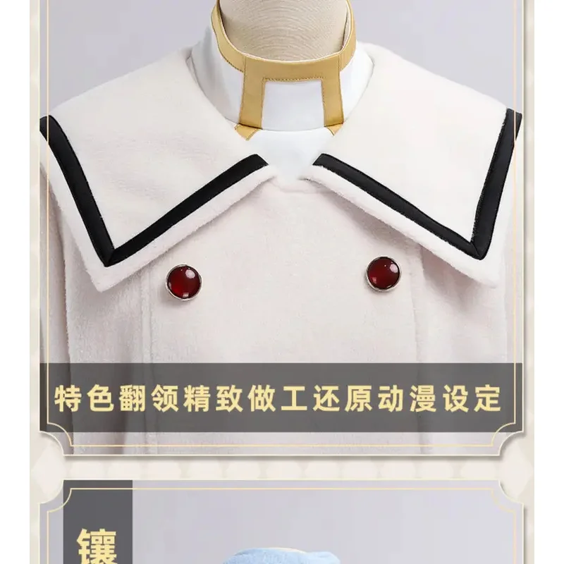 

25COSHigh Quality Anime Frieren At The Funeral Cosplay Costume Frieren Heiter Himmel Cosplay Uniform Fancy Witch White Suit Elf