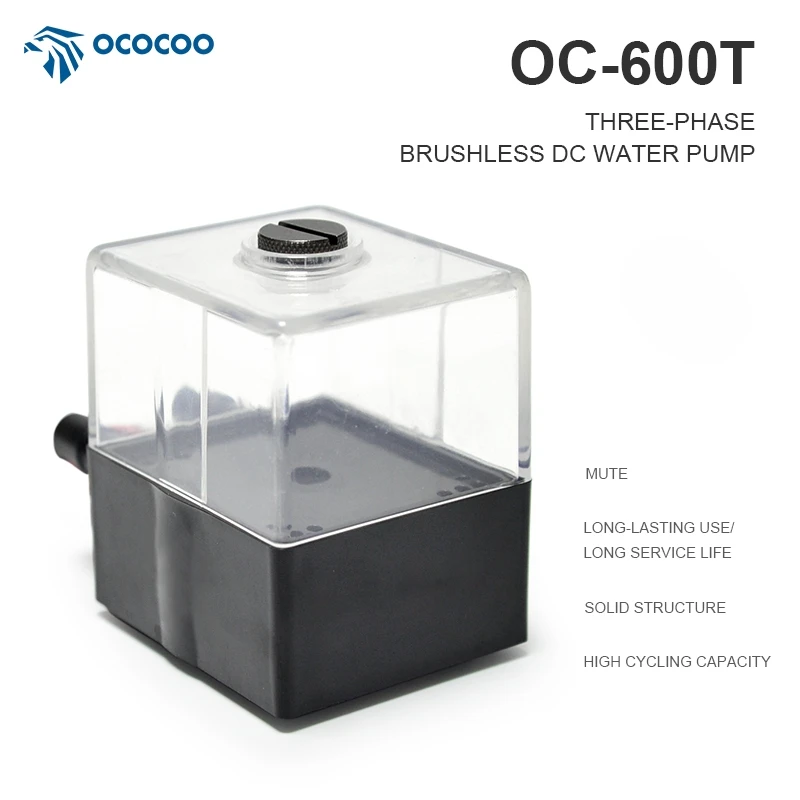 OCOCOO 600T water cooling pump DC12V brushless pump PWM Temperature Regulation liquid cooling pump 420L/H