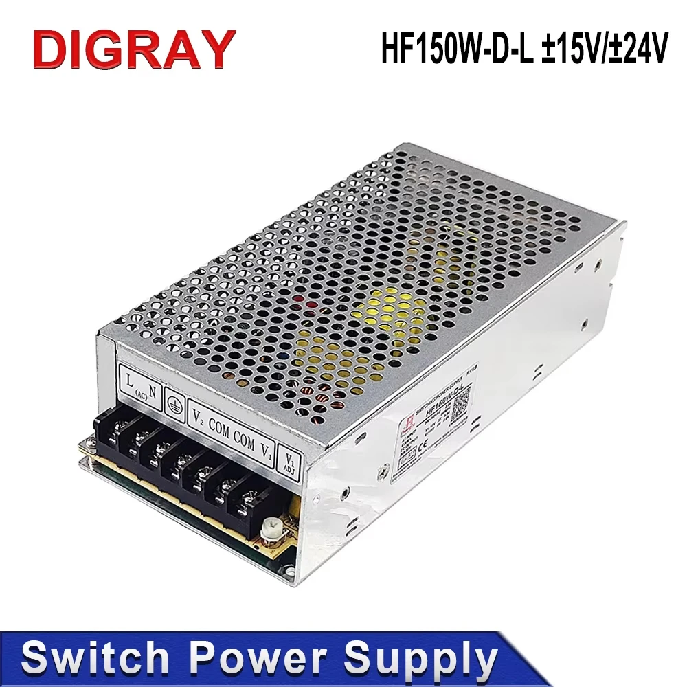 

DIGRAY Hengfu HF150W-D-L ±15V / HF150W-D-Q ±24V Switch Power Supply CO2 Laser Marking Machine, Dedicated For Engraving Machine.