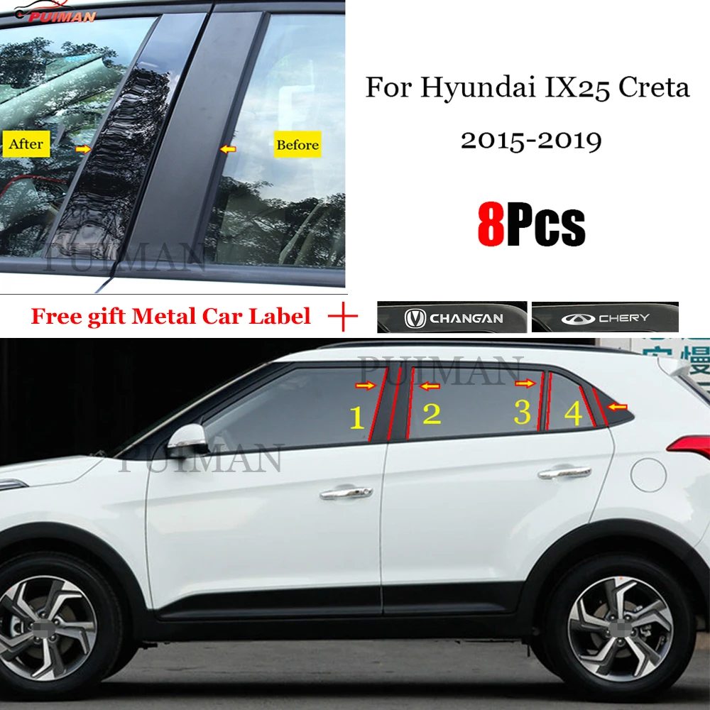 For Hyundai IX25 Creta 2015-2019 Car Door Window Middle Column Trim Protection PC Black Strip Stickers Decoration protection