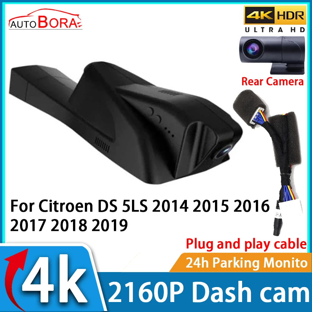 

Car Video Recorder Night Vision UHD 4K 2160P Dash Cam Camera for Citroen DS 5LS 2014 2015 2016 2017 2018 2019