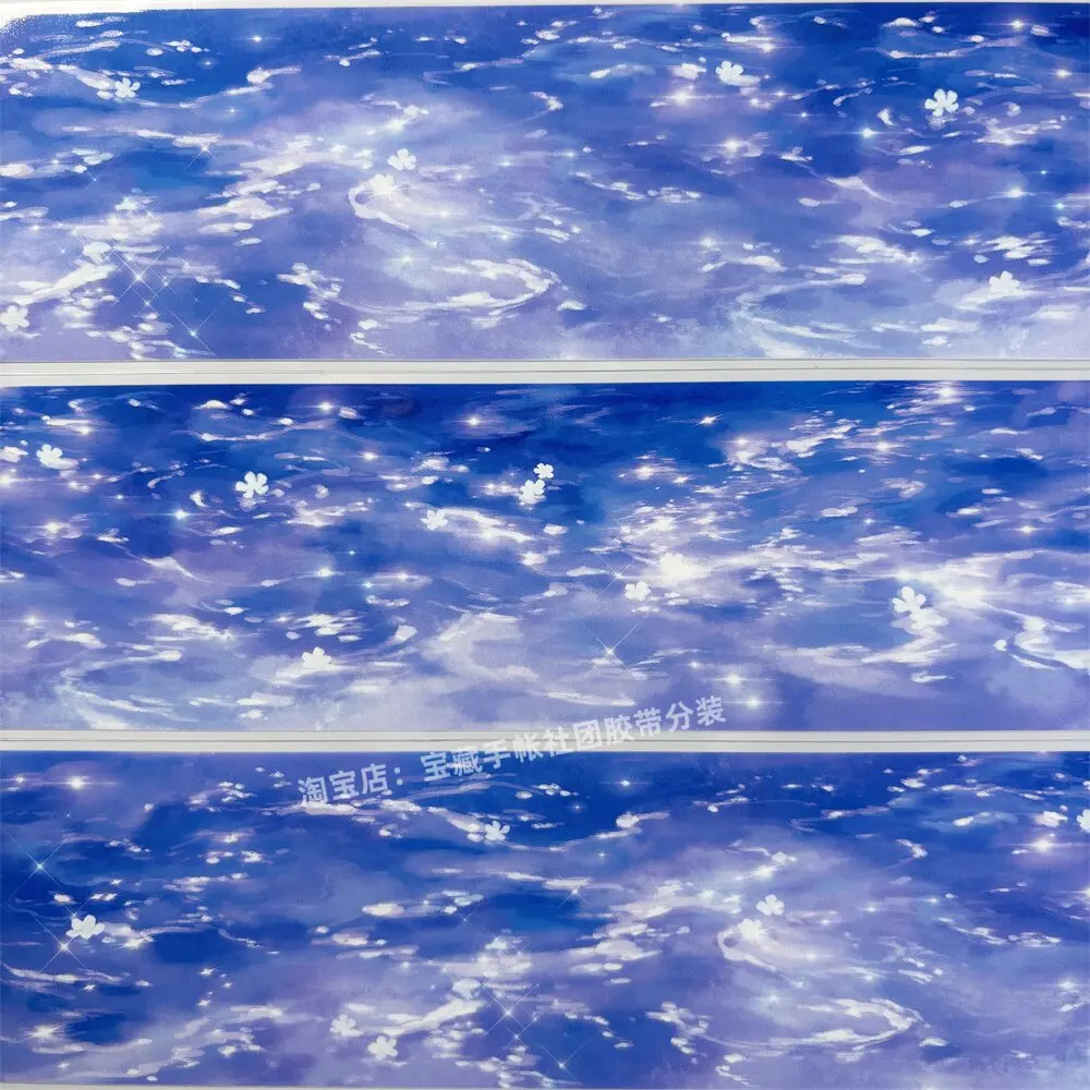 

Journal Washi Pet Tape Purple Flower Zero Night Stream Stream Moon PET Scrapbooking Collage Sticker Card Making