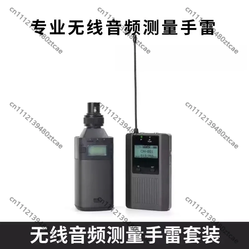Audio Measurement Wireless Transmitter Receiver Kit, Handheld Type, Wired Signal To Wireless Audio Transmission Without Cables