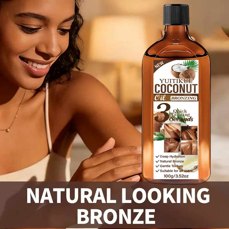 زيت تسمير البشرة بجوز الهند من - مراجعة Coconut Oil Refined وسعره