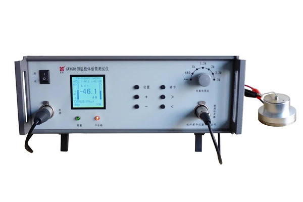 Electret Microphone Tester Measurement of electret microphone sensitivity on the production line to detect staging and pairing