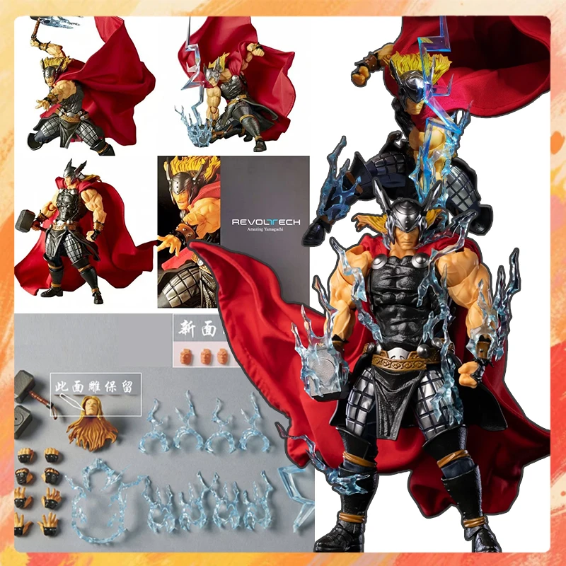 

New AC Factoy Thor Action Figure Marvel Avengers Anime Figures Plastic Toys Moveable Kids Toy AC TOYS KO Kaiyodo Birthday Gift