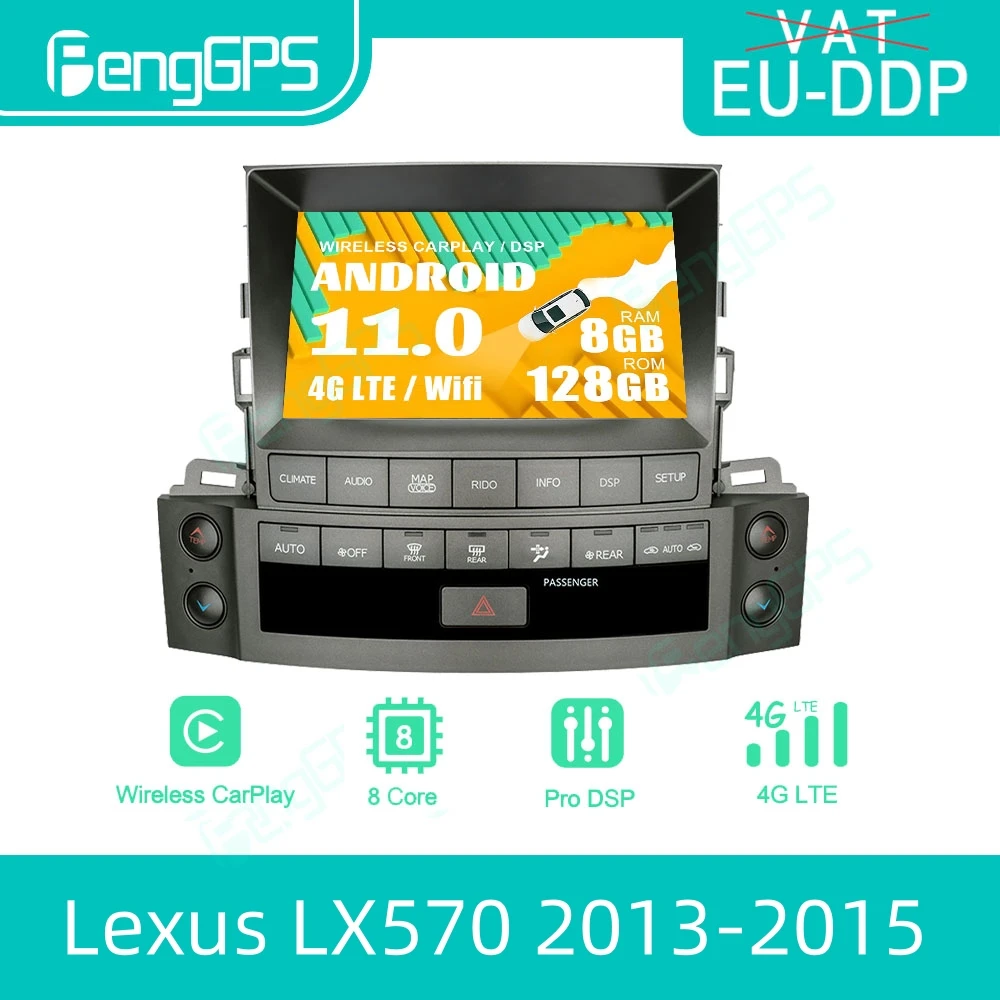 Android 11 Car Radio ForLexus LX570 2013 - 2015 Qualcomm Multimedia Player Navigation GPS DSP Integrated 360 camera Headunit